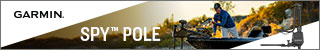 Banner - Garmin Spy Pole